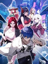 河北网站优化公司费用