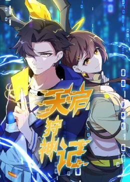 双鸭山网站优化外包服务