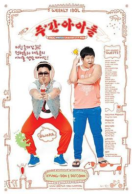 网站内容优化技巧论文