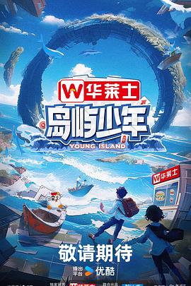 清徐网站优化什么价格