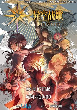 福田网络营销网站优化